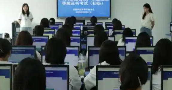 
									潼南区中级会计师培训机构排名及费用-潼南区中级会计培训排名费用