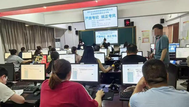 平顶山注册会计师考试大纲和合格分数介绍-平顶山注册会计考试大纲和合格分数